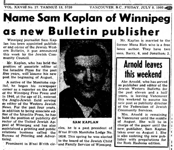 JWB 1960_Kaplans hired